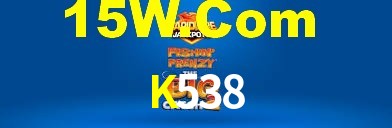 Experiência VIP K538