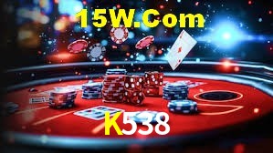 Security Systems K538