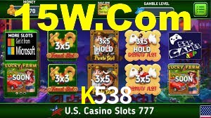 Quick Registration K538